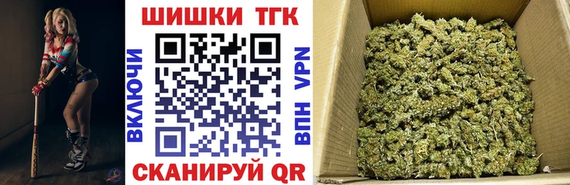 Где купить Нижняя Тура Альфа ПВП  Амфетамин  Канабис  КОКАИН  Мефедрон 