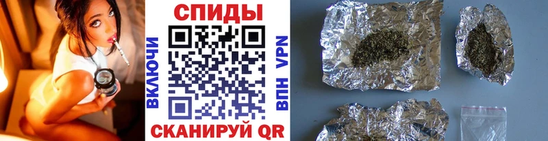БУТИРАТ вода  Нижняя Тура 