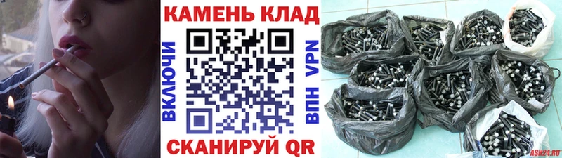 хочу наркоту Нижняя Тура ГАШ индика сатива