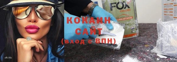круглые Балахна