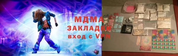 не бодяженный Строитель