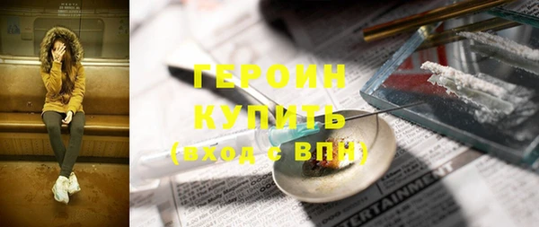 МДПВ Ступино