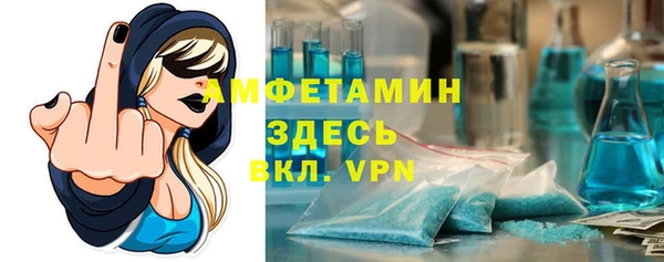 круглые Балахна