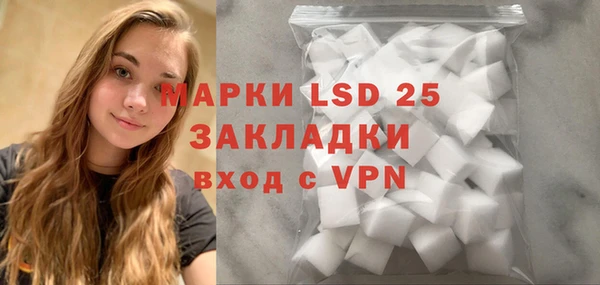 гашишное масло Баксан