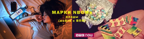 гашишное масло Баксан