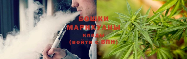 2c-b Балабаново