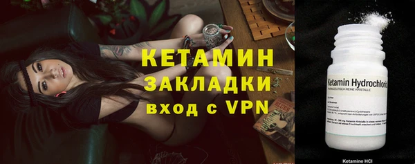 гашишное масло Баксан