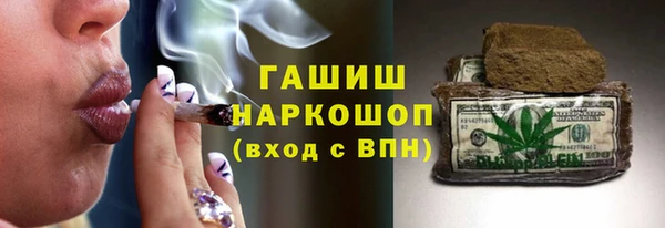 круглые Балахна