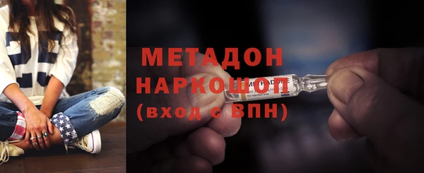 круглые Балахна