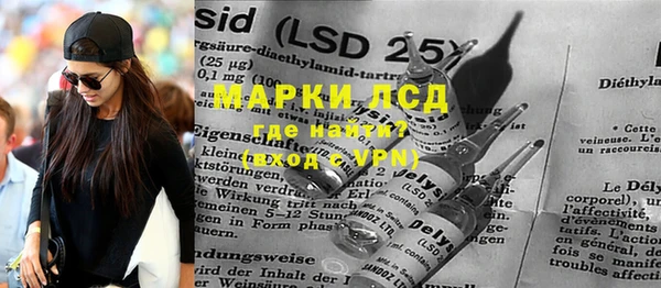 гашишное масло Баксан