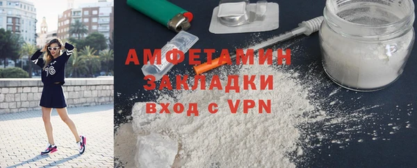 гашишное масло Баксан