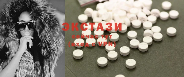 круглые Балахна
