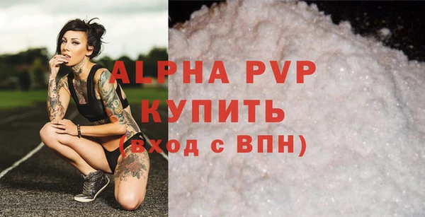 круглые Беломорск