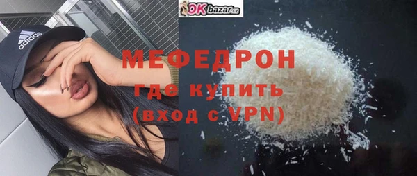 2c-b Балабаново