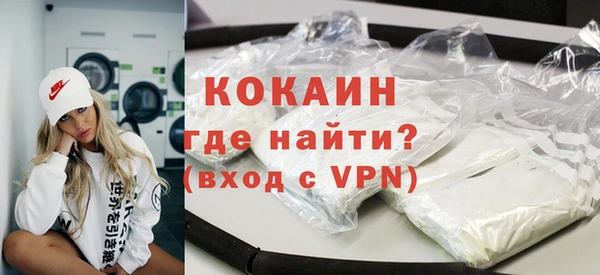 не бодяженный Строитель