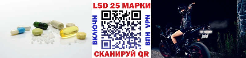 ЛСД экстази кислота  MEGA ссылка  Нижняя Тура 