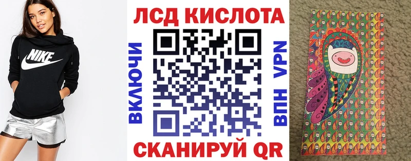 наркота Нижняя Тура Марки N-bome 1500мкг