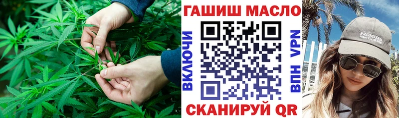 ТГК Wax Нижняя Тура