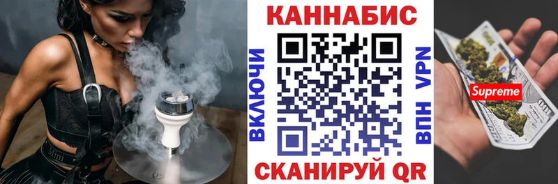 Каннабис планчик  Нижняя Тура 